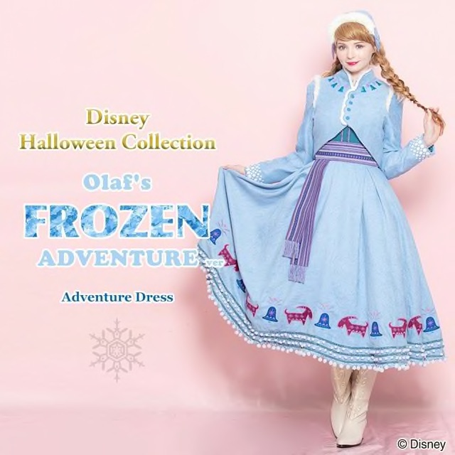 Anna Adventure Dress